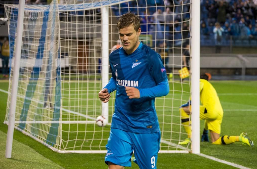 Лига Европы УЕФА, 2-й, тур, «Зенит» — АЗ (Алкмаар)