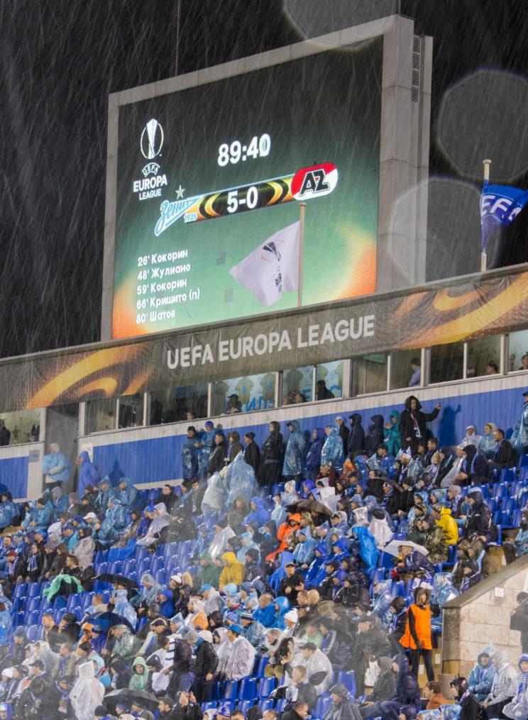 Лига Европы УЕФА, 2-й, тур, «Зенит» — АЗ (Алкмаар)