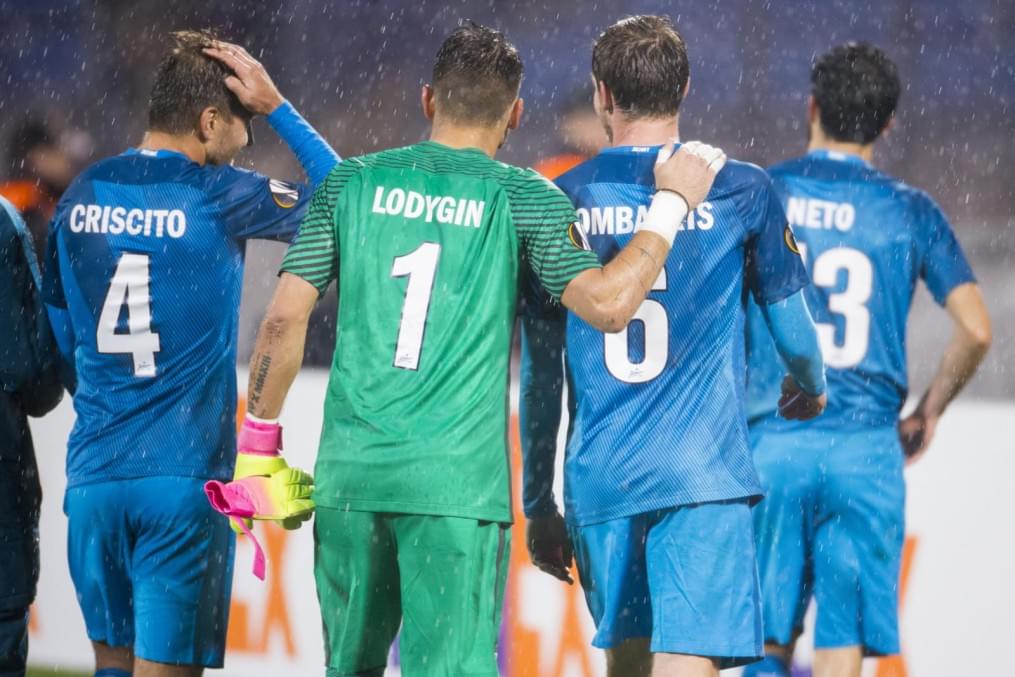 Лига Европы УЕФА, 2-й, тур, «Зенит» — АЗ (Алкмаар)