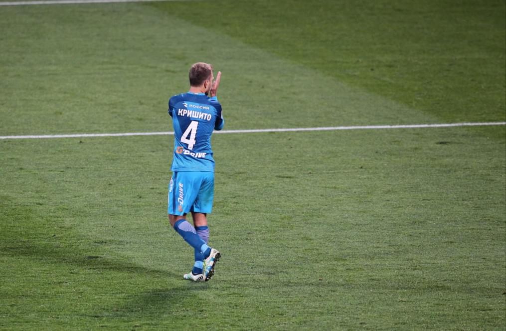 РОСГОССТРАХ-Чемпионат России 2016/2017, «Зенит» — «Спартак»