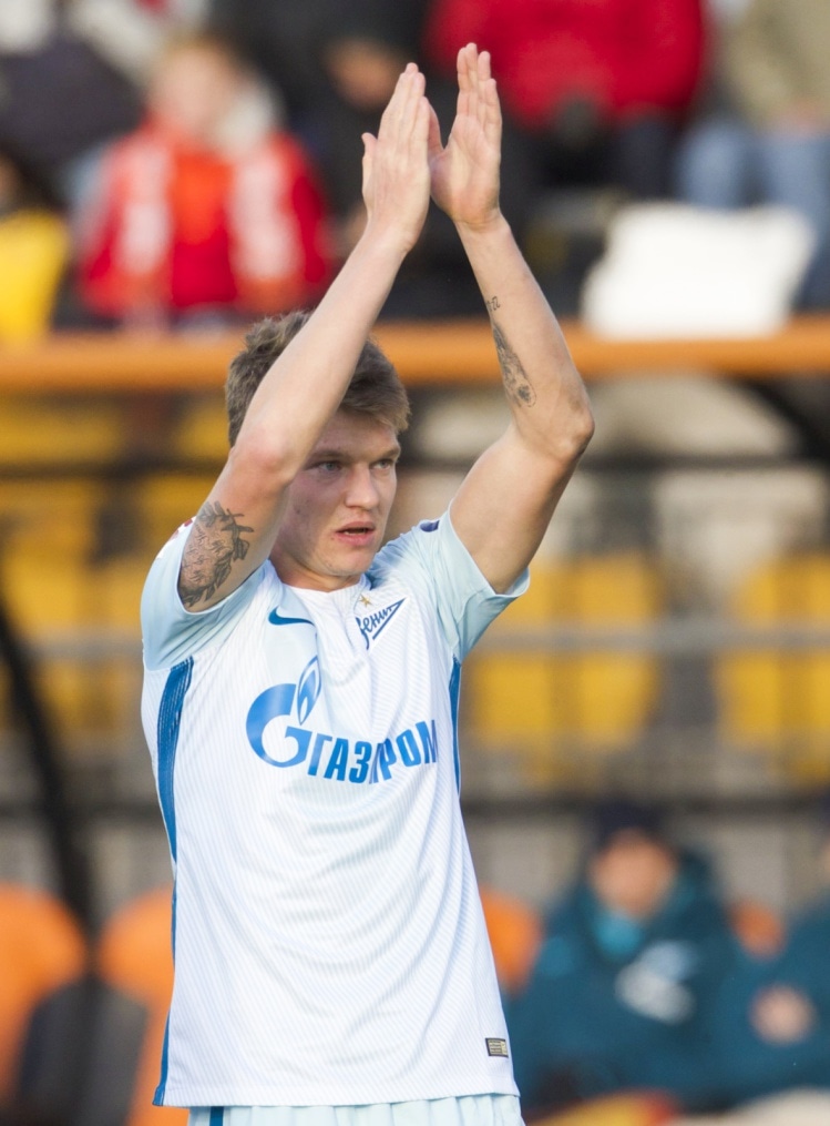 РОСГОССТРАХ-Чемпионат РОССИИ 2016/17, «Урал» — «Зенит»