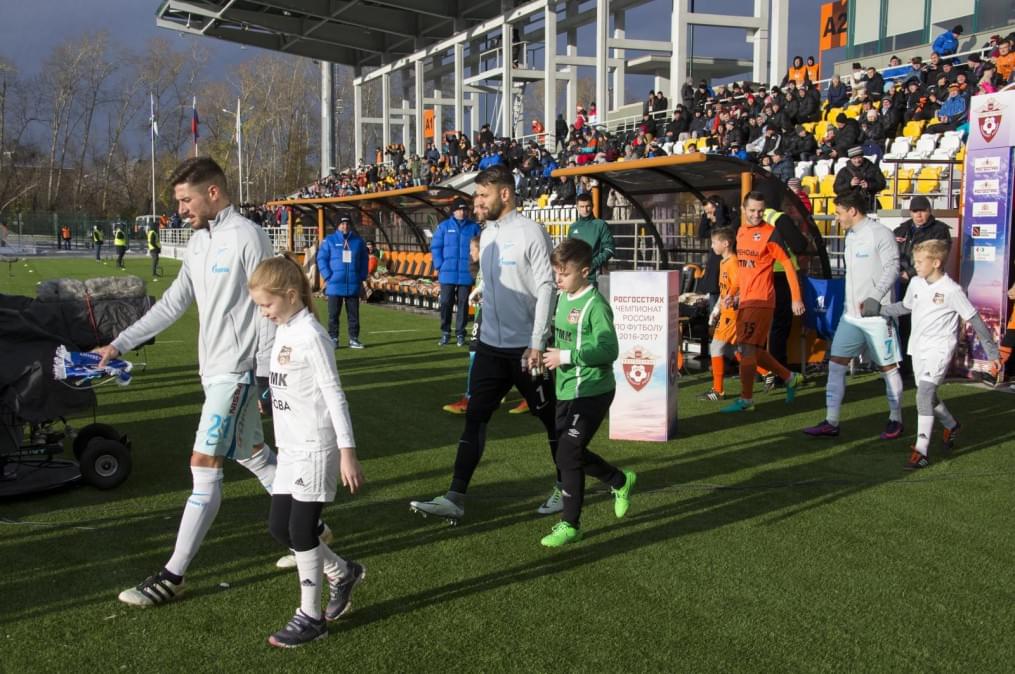 РОСГОССТРАХ-Чемпионат РОССИИ 2016/17, «Урал» — «Зенит»