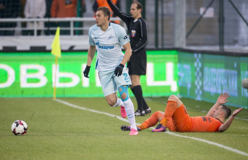 РОСГОССТРАХ-Чемпионат РОССИИ 2016/17, «Урал» — «Зенит»