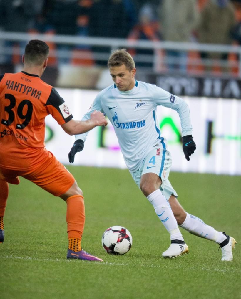 РОСГОССТРАХ-Чемпионат РОССИИ 2016/17, «Урал» — «Зенит»