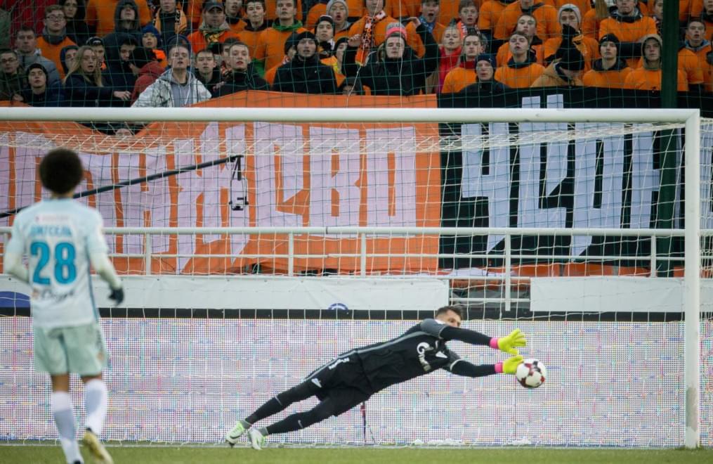 РОСГОССТРАХ-Чемпионат РОССИИ 2016/17, «Урал» — «Зенит»