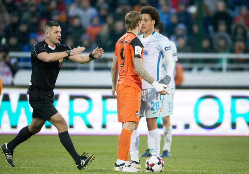 РОСГОССТРАХ-Чемпионат РОССИИ 2016/17, «Урал» — «Зенит»