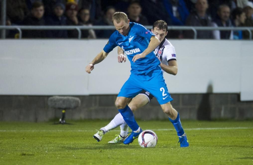 Лига Европы УЕФА 2016/17, 3-й тур группового этапа, «Дандолк» — «Зенит»