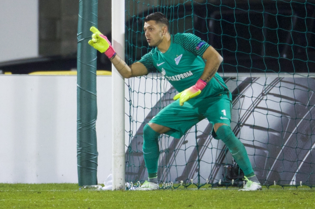 Лига Европы УЕФА 2016/17, 3-й тур группового этапа, «Дандолк» — «Зенит»