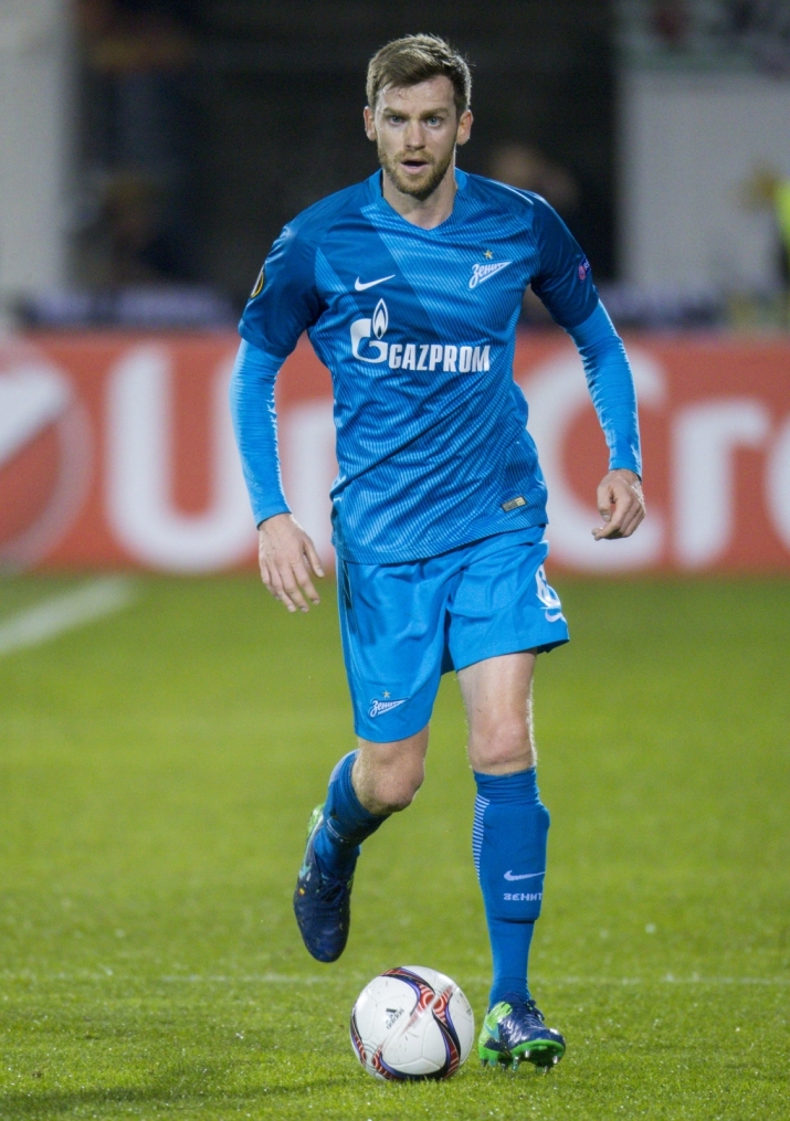 Лига Европы УЕФА 2016/17, 3-й тур группового этапа, «Дандолк» — «Зенит»