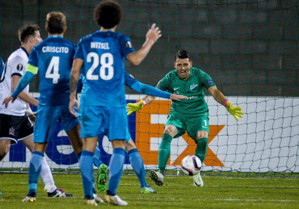 Лига Европы УЕФА 2016/17, 3-й тур группового этапа, «Дандолк» — «Зенит»