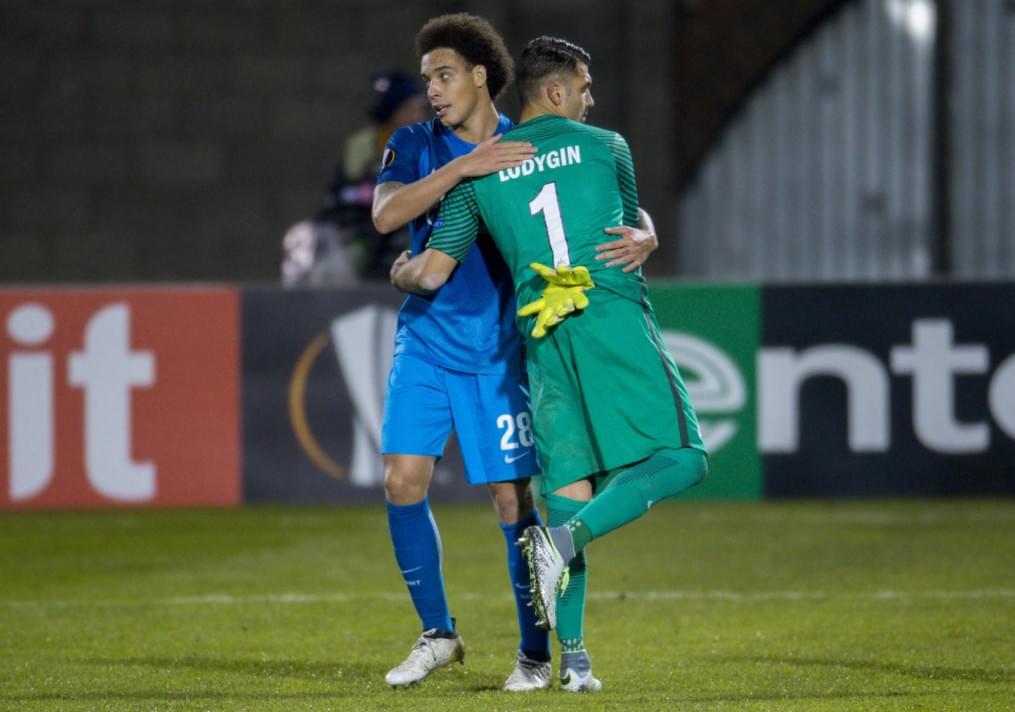 Лига Европы УЕФА 2016/17, 3-й тур группового этапа, «Дандолк» — «Зенит»