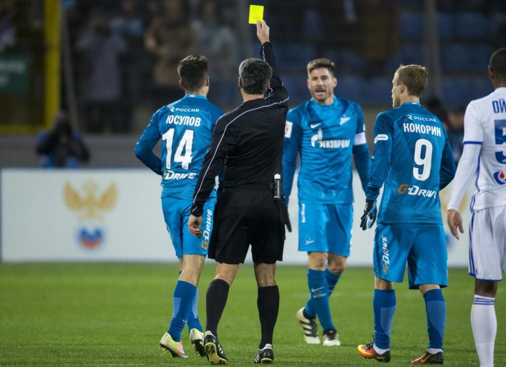 РОСГОССТРАХ-Чемпионат России 2016/17, 11-й тур, «Зенит» — «Оренбург»