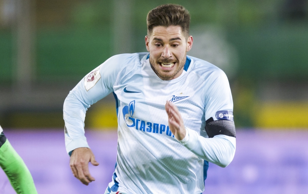 Кубок России 2016/17, 1/8 финала, «Анжи» — «Зенит»