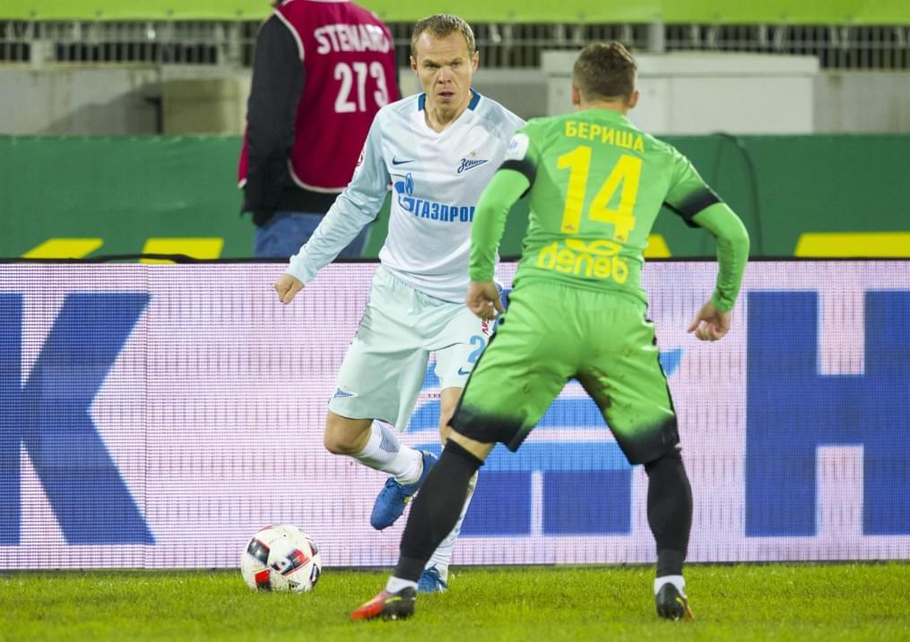 Кубок России 2016/17, 1/8 финала, «Анжи» — «Зенит»