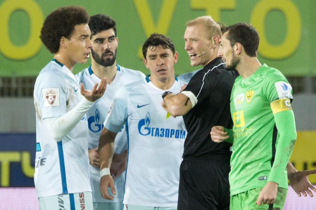 Кубок России 2016/17, 1/8 финала, «Анжи» — «Зенит»