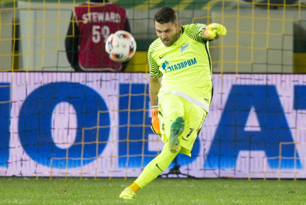 Кубок России 2016/17, 1/8 финала, «Анжи» — «Зенит»