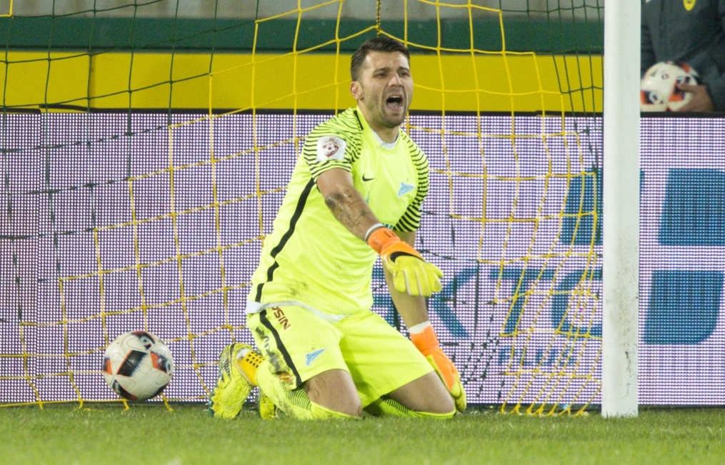 Кубок России 2016/17, 1/8 финала, «Анжи» — «Зенит»