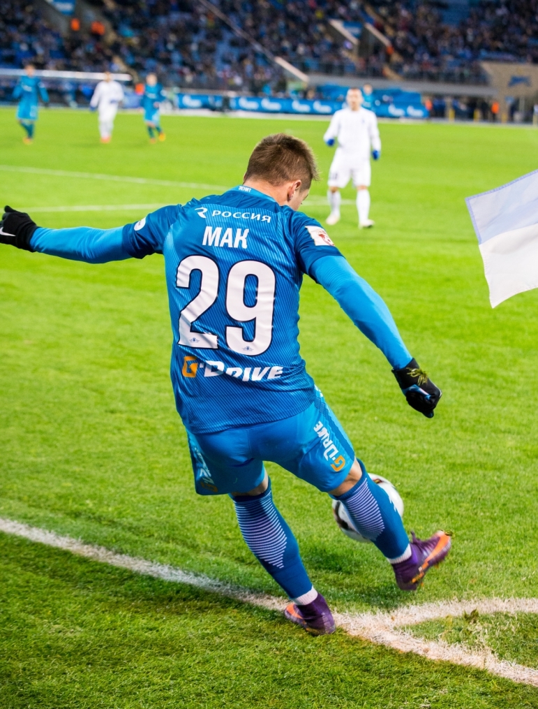 РОСГОСCТРАХ-Чемпионат России 2016/17, 14-й тур, «Зенит» — «Крылья Советов»