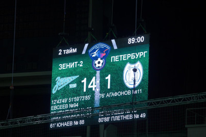 Зимний турнир МРО «Северо-Запад» на призы Полномочного представителя Президента России в Северо-Западном федеральном округе, матч «Петербург»- «Зенит»-2