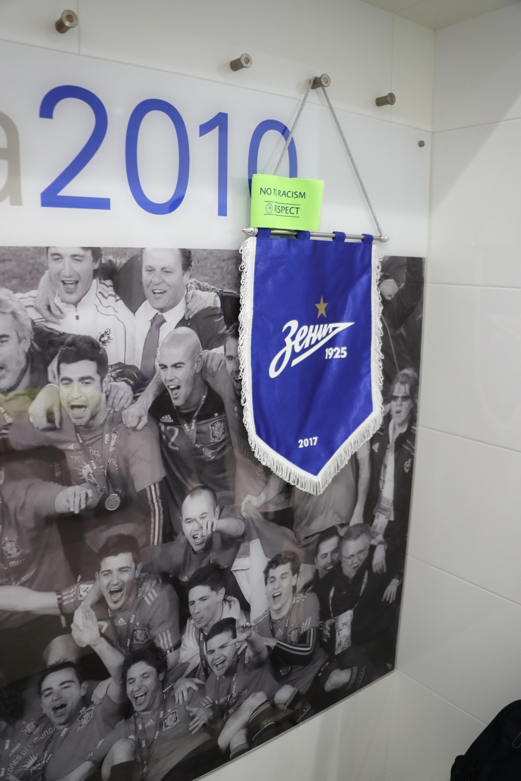 Товарищеский матч «Зенит» — «Одд»