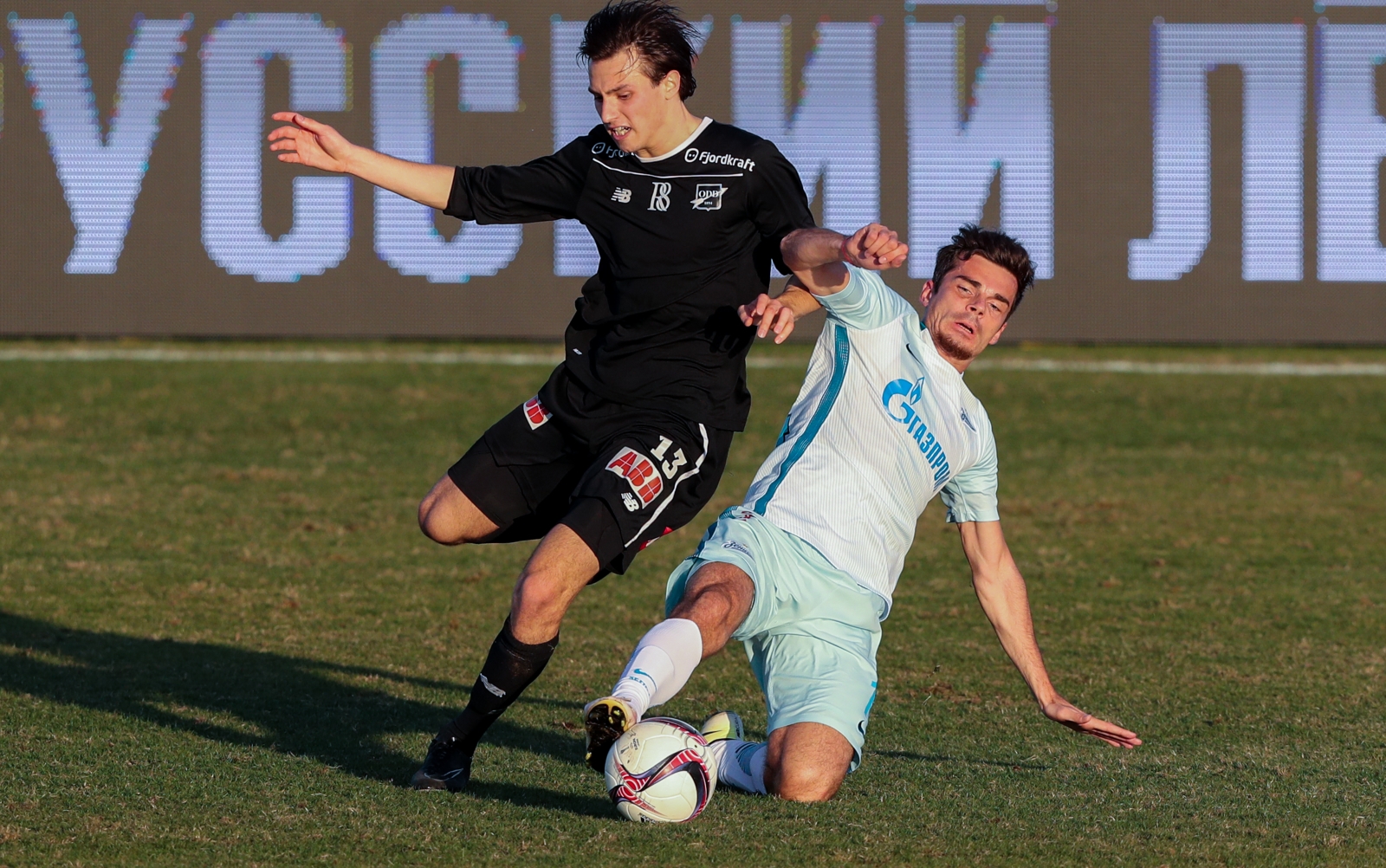 Товарищеский матч «Зенит» — «Одд»