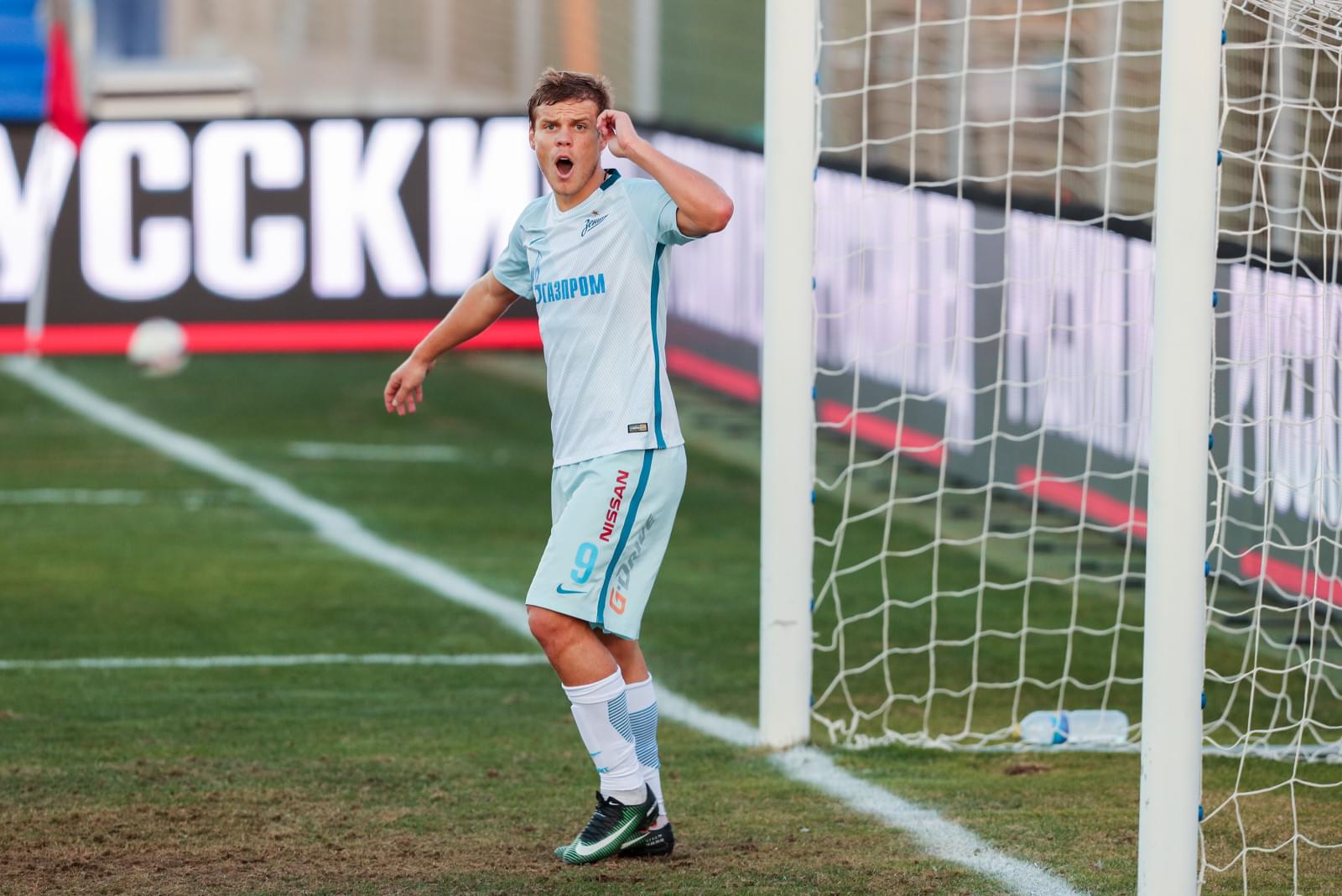 Товарищеский матч «Зенит» — «Одд»