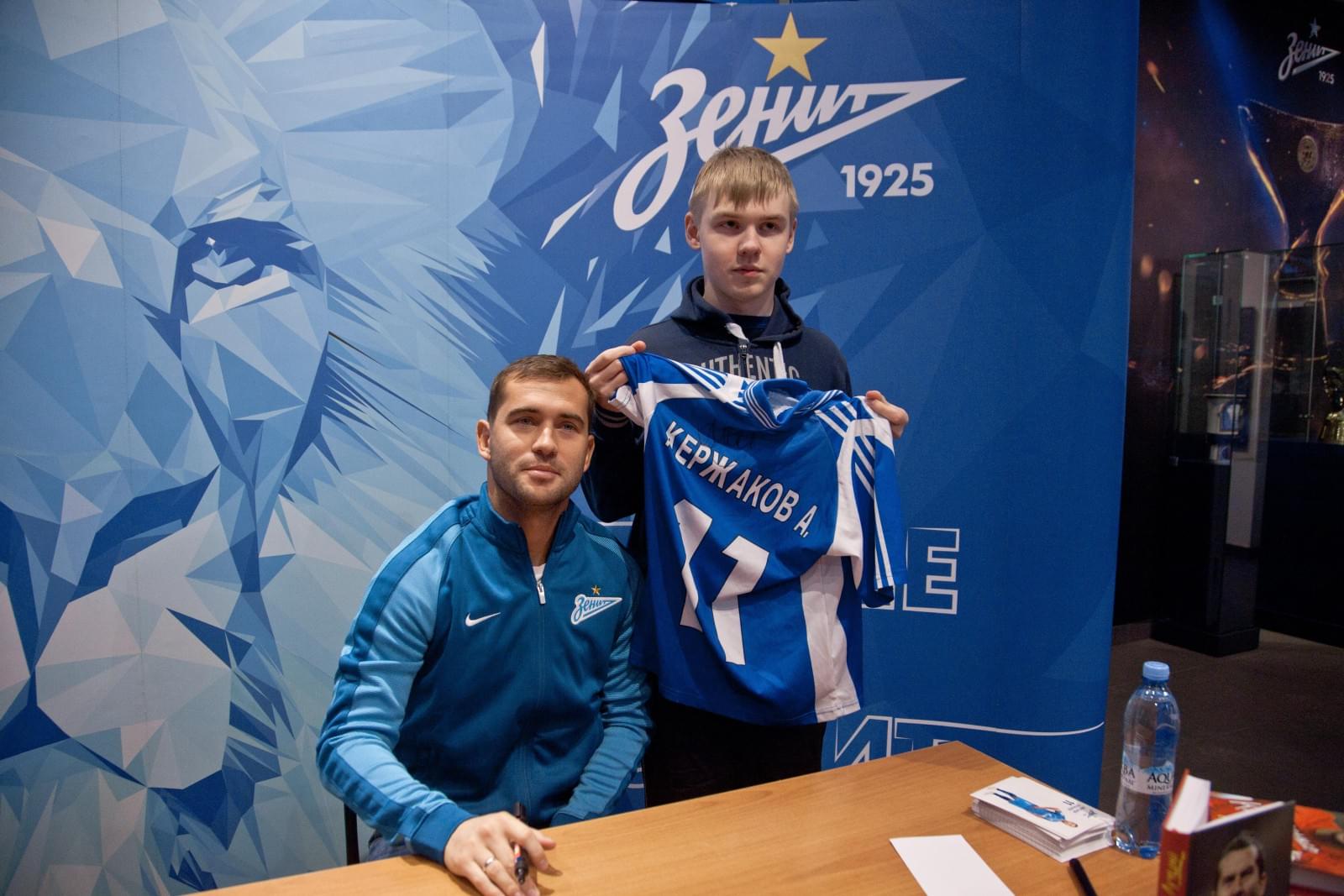 Презентация автобиографии Александра Кержакова «Лучший»