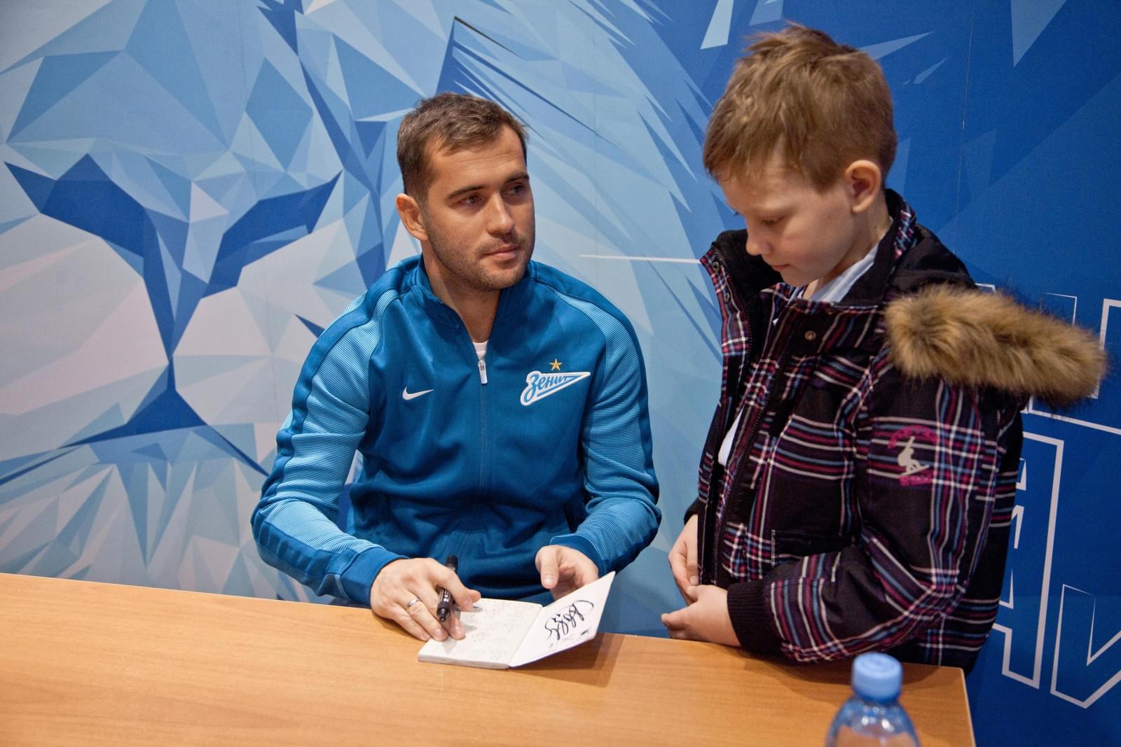 Презентация автобиографии Александра Кержакова «Лучший»