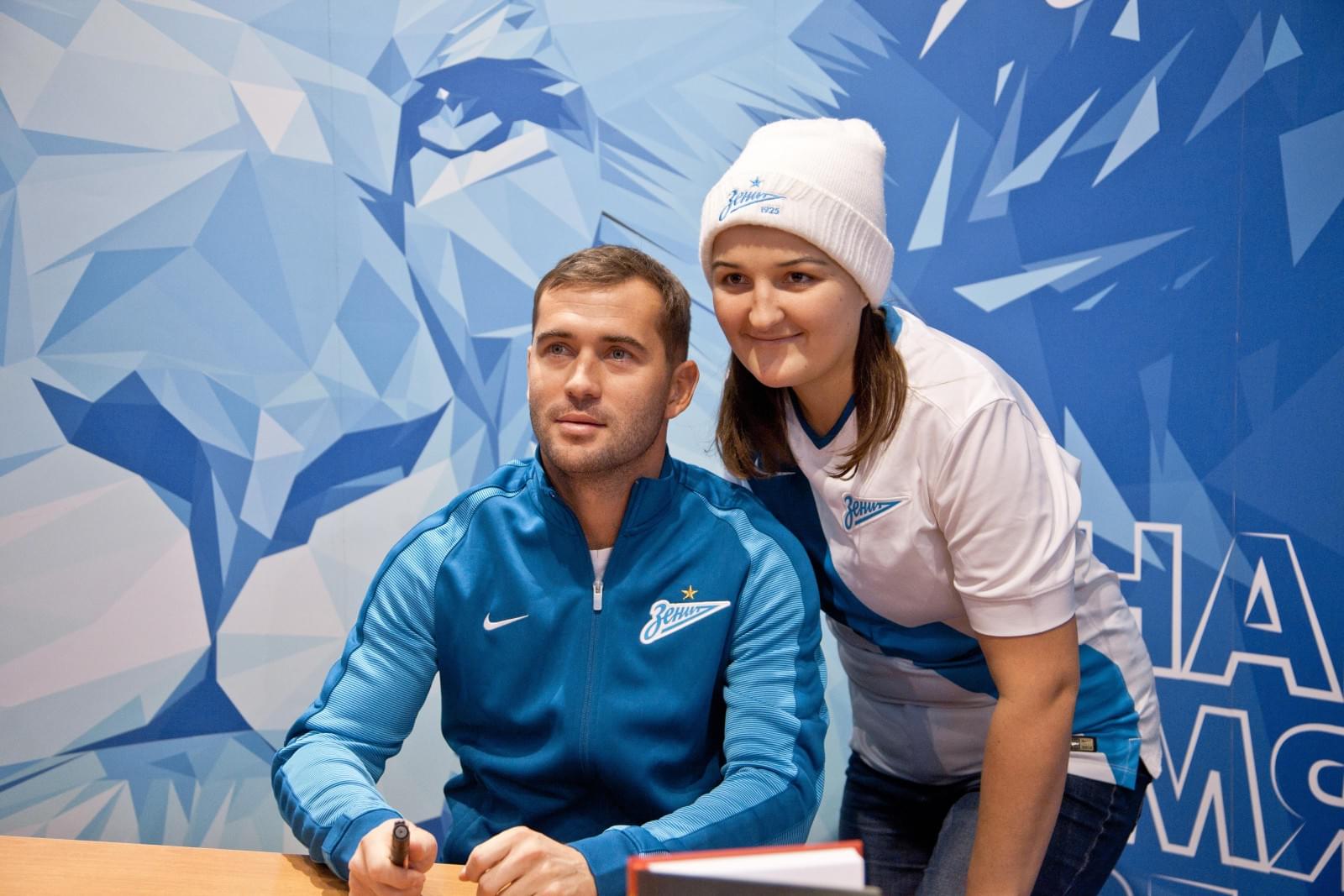 Презентация автобиографии Александра Кержакова «Лучший»