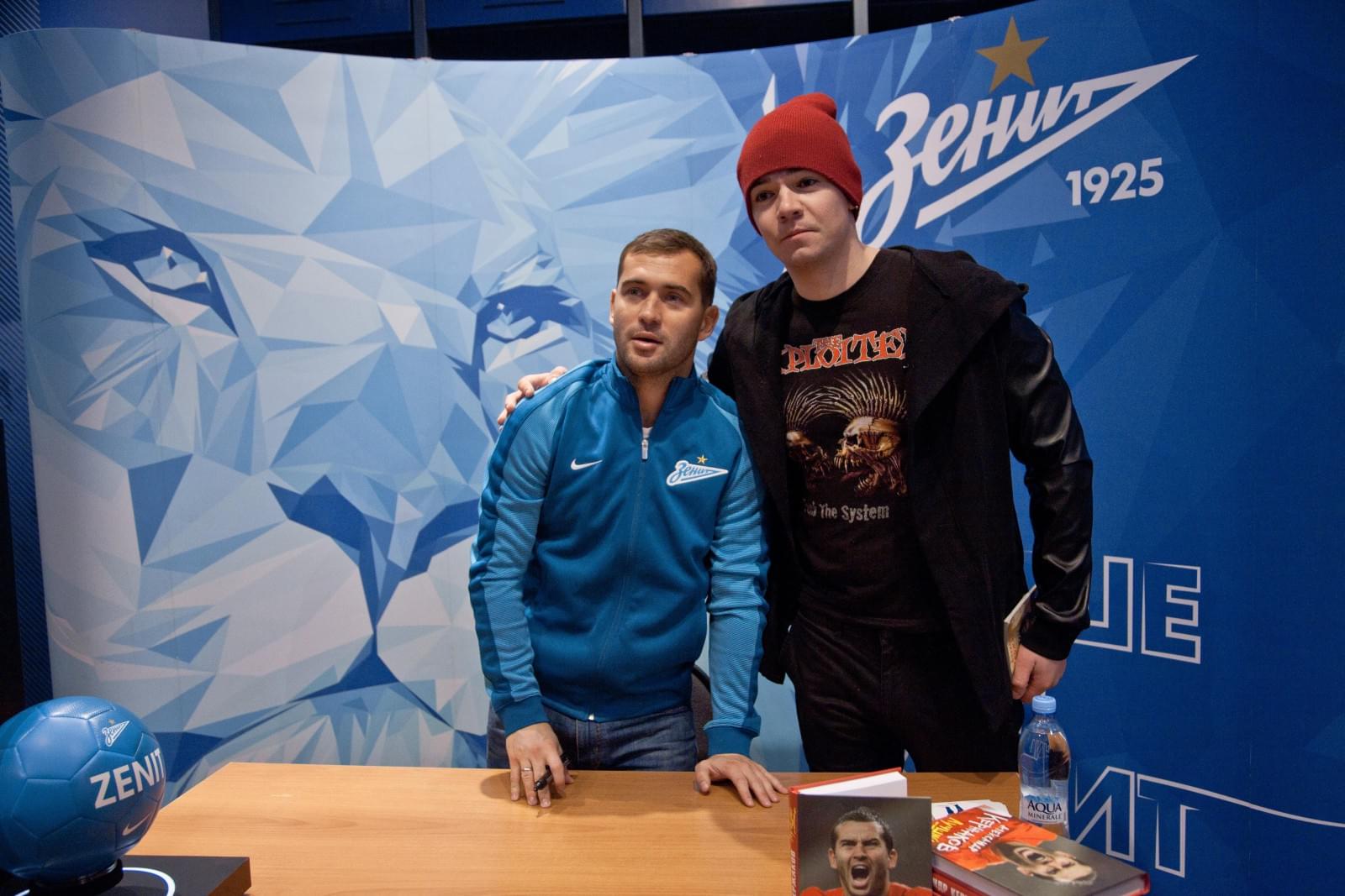 Презентация автобиографии Александра Кержакова «Лучший»