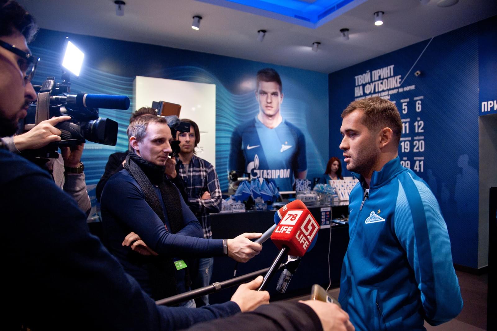 Презентация автобиографии Александра Кержакова «Лучший»