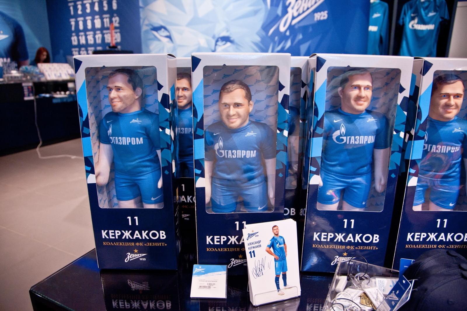 Презентация автобиографии Александра Кержакова «Лучший»