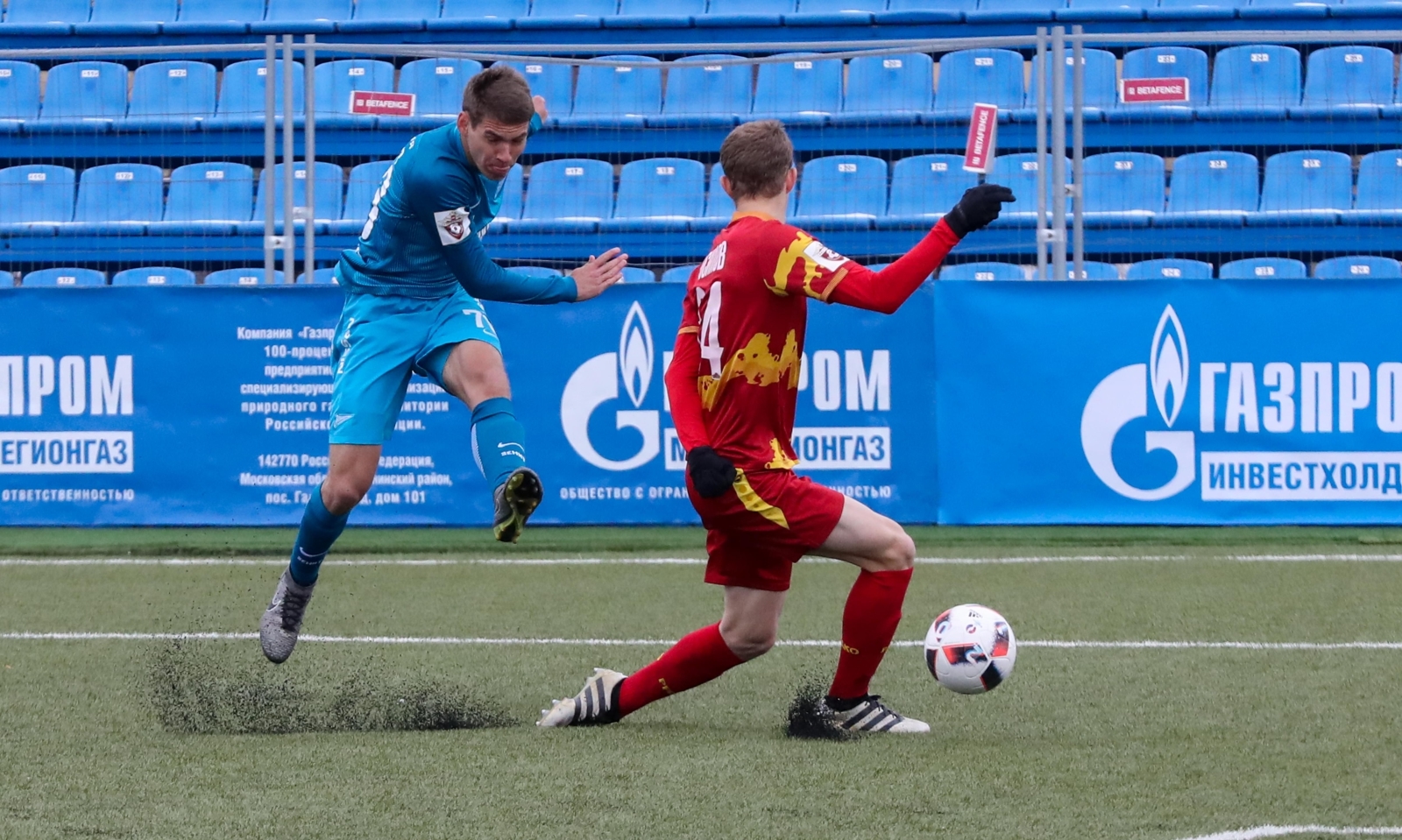 РОСГОССТРАХ-Чемпионат России, 2016/ 17, «Зенит» — «Арсенал»