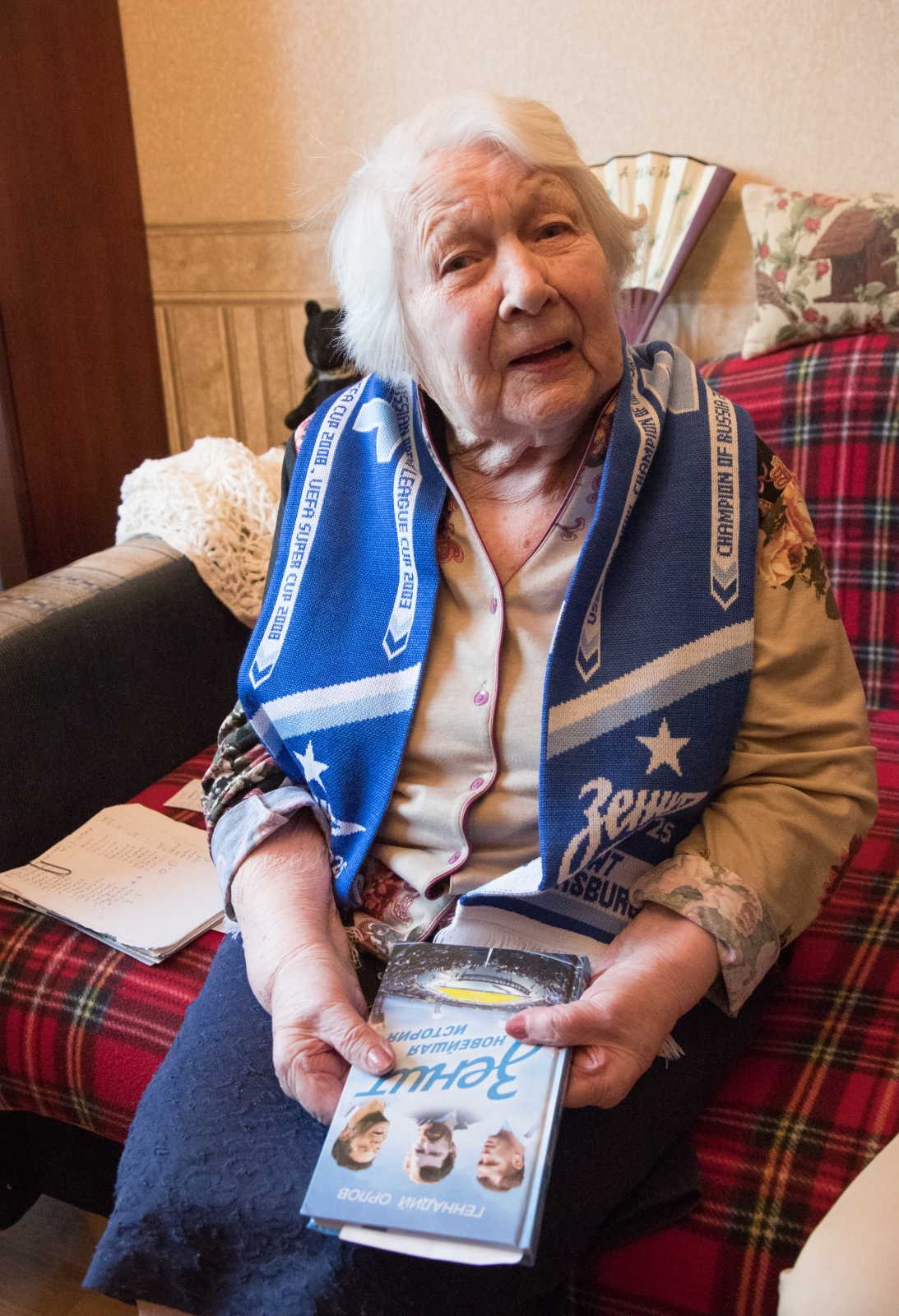 Поздравление с 8 марта 99-летней болельщицы ФК «Зенит»