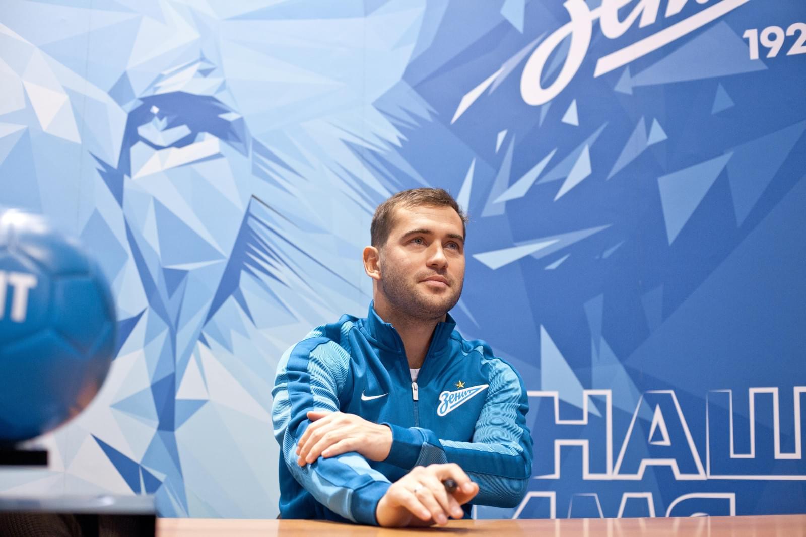 Презентация автобиографии Александра Кержакова «Лучший»