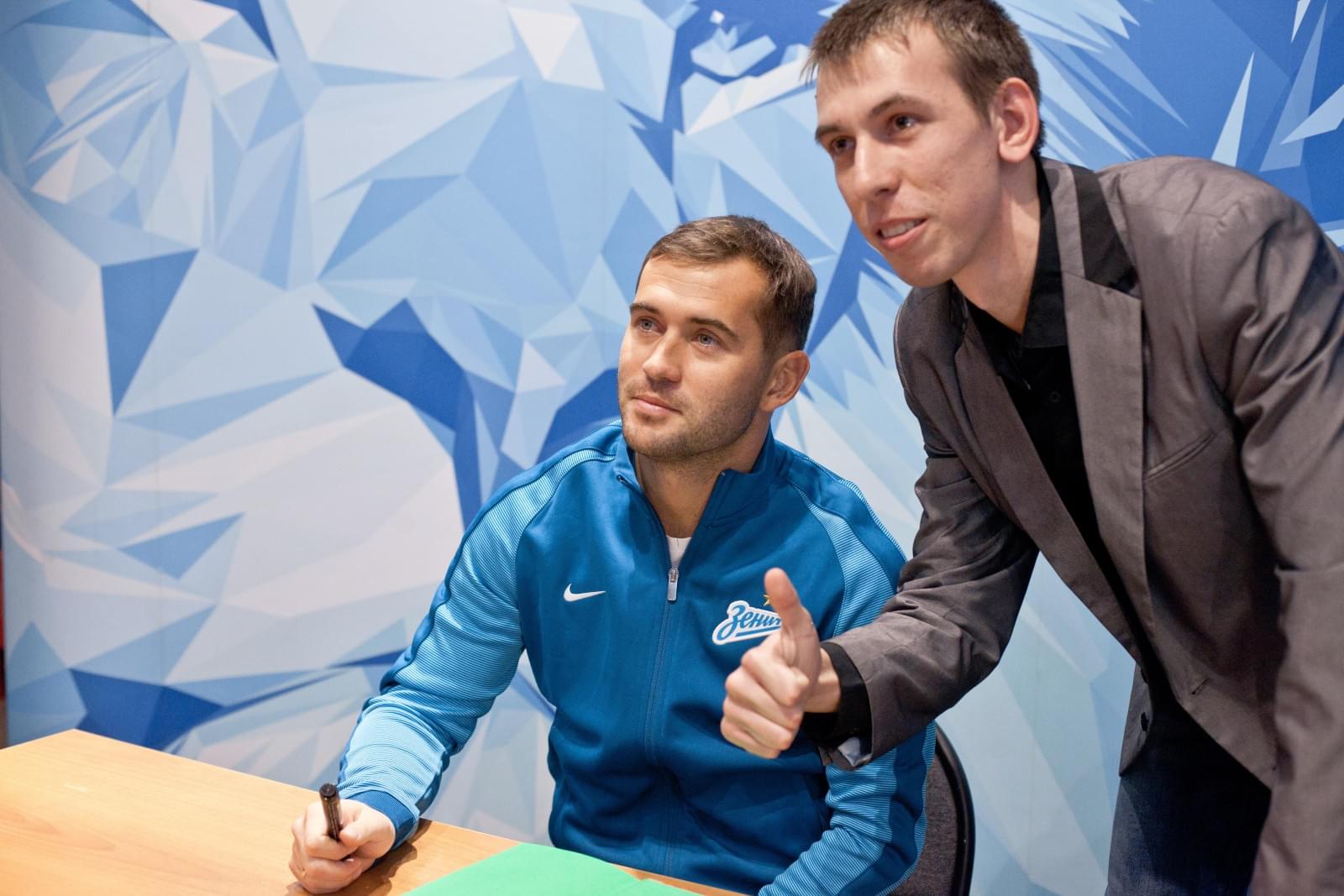 Презентация автобиографии Александра Кержакова «Лучший»