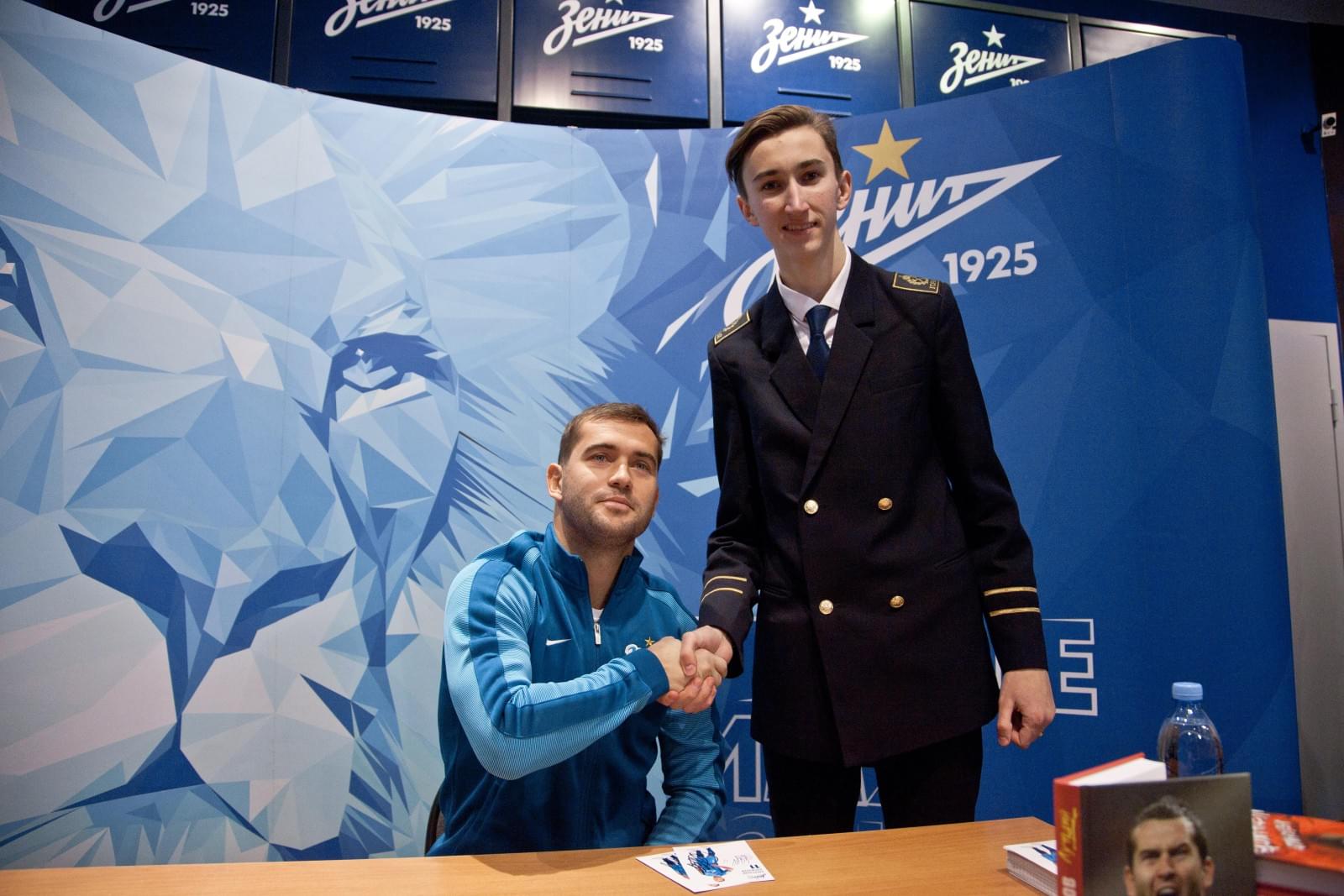 Презентация автобиографии Александра Кержакова «Лучший»