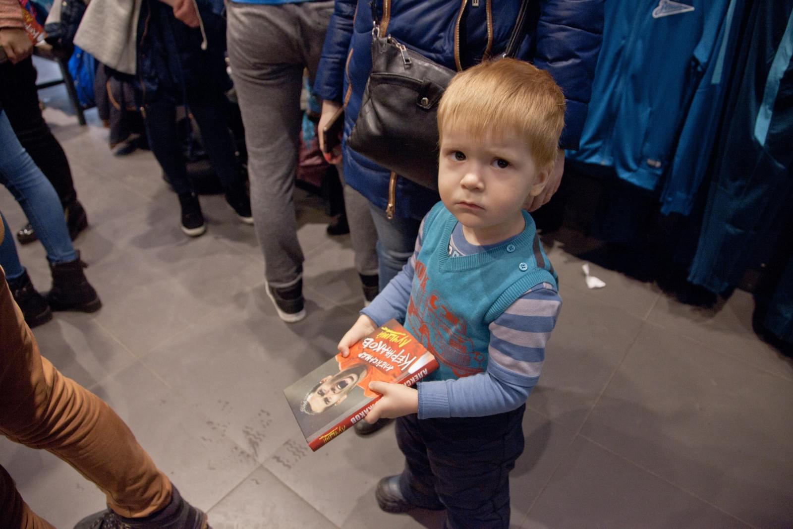 Презентация автобиографии Александра Кержакова «Лучший»