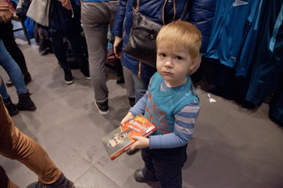 Презентация автобиографии Александра Кержакова «Лучший»