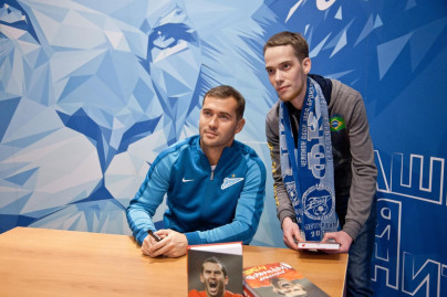 Презентация автобиографии Александра Кержакова «Лучший»