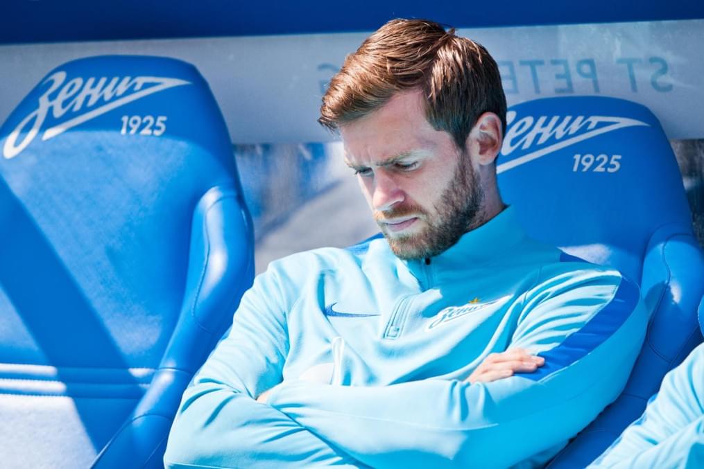 Болельщики на матче «Зенит» — «Динамо»