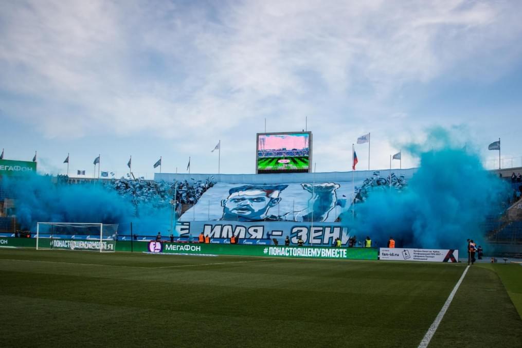 РОСГОССТРАХ-Чемпионат России 2016/17, 29-й тур, «Зенит» — «Краснодар»