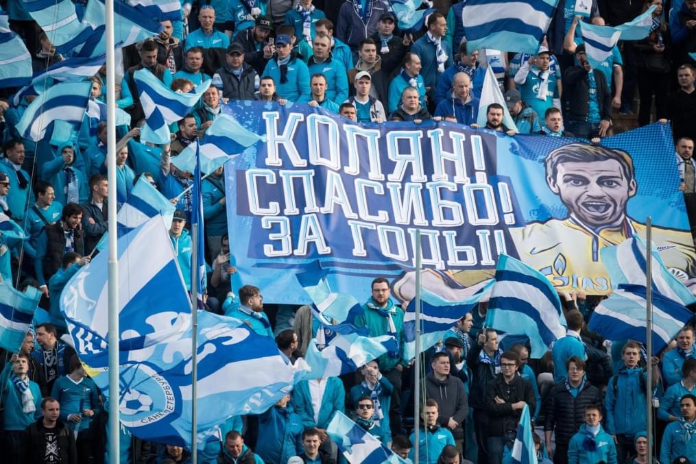 РОСГОССТРАХ-Чемпионат России 2016/17, 29-й тур, «Зенит» — «Краснодар»