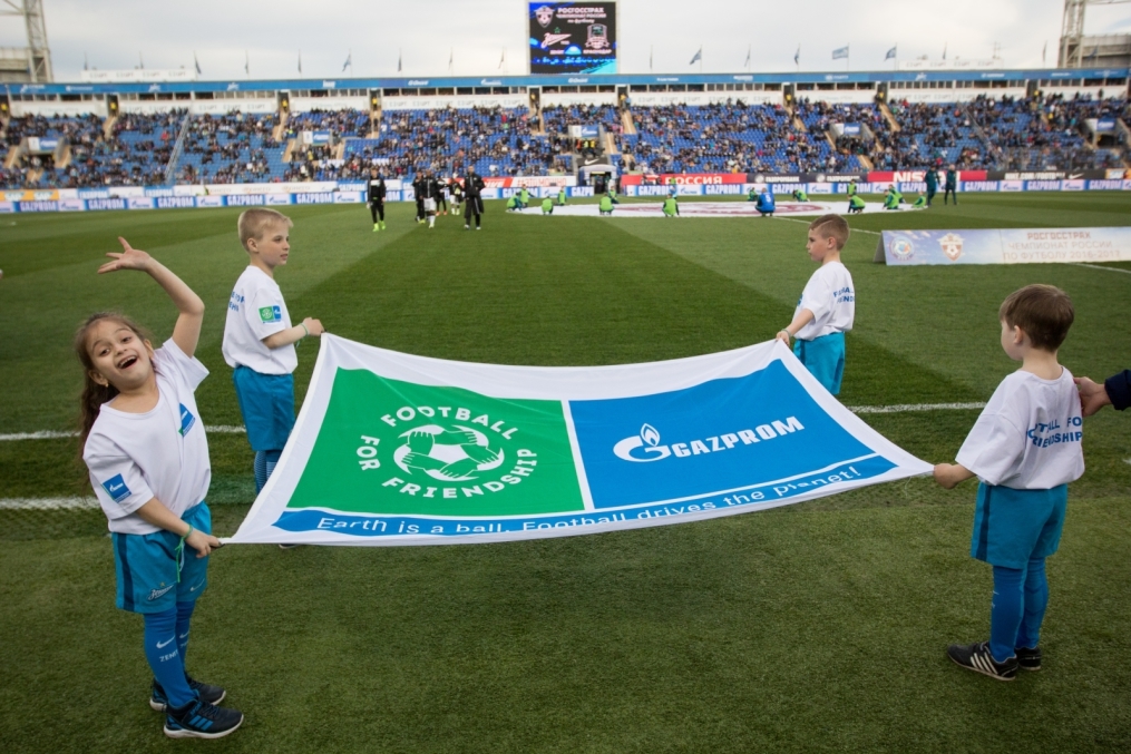 РОСГОССТРАХ-Чемпионат России 2016/17, 29-й тур, «Зенит» — «Краснодар»