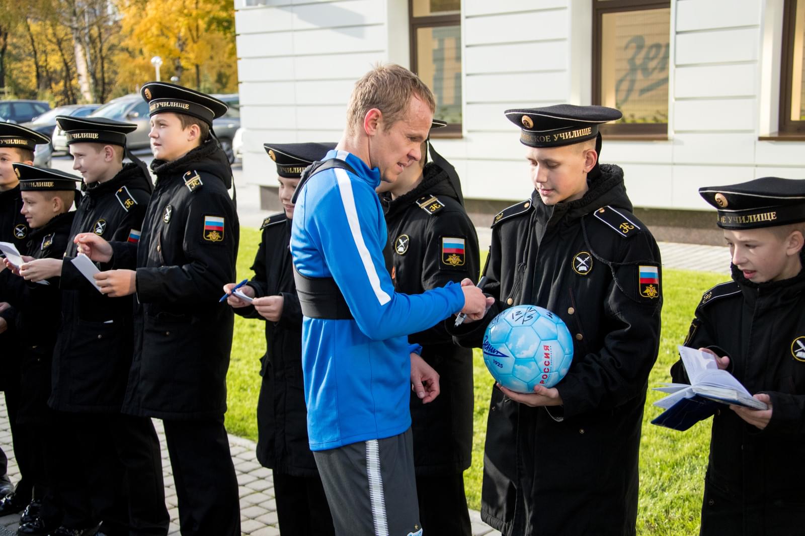 Воспитанники Нахимовцы в гостях у «Зенита»