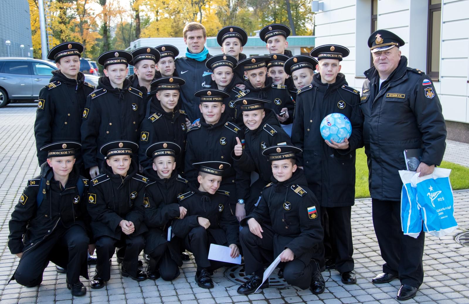 Воспитанники Нахимовцы в гостях у «Зенита»