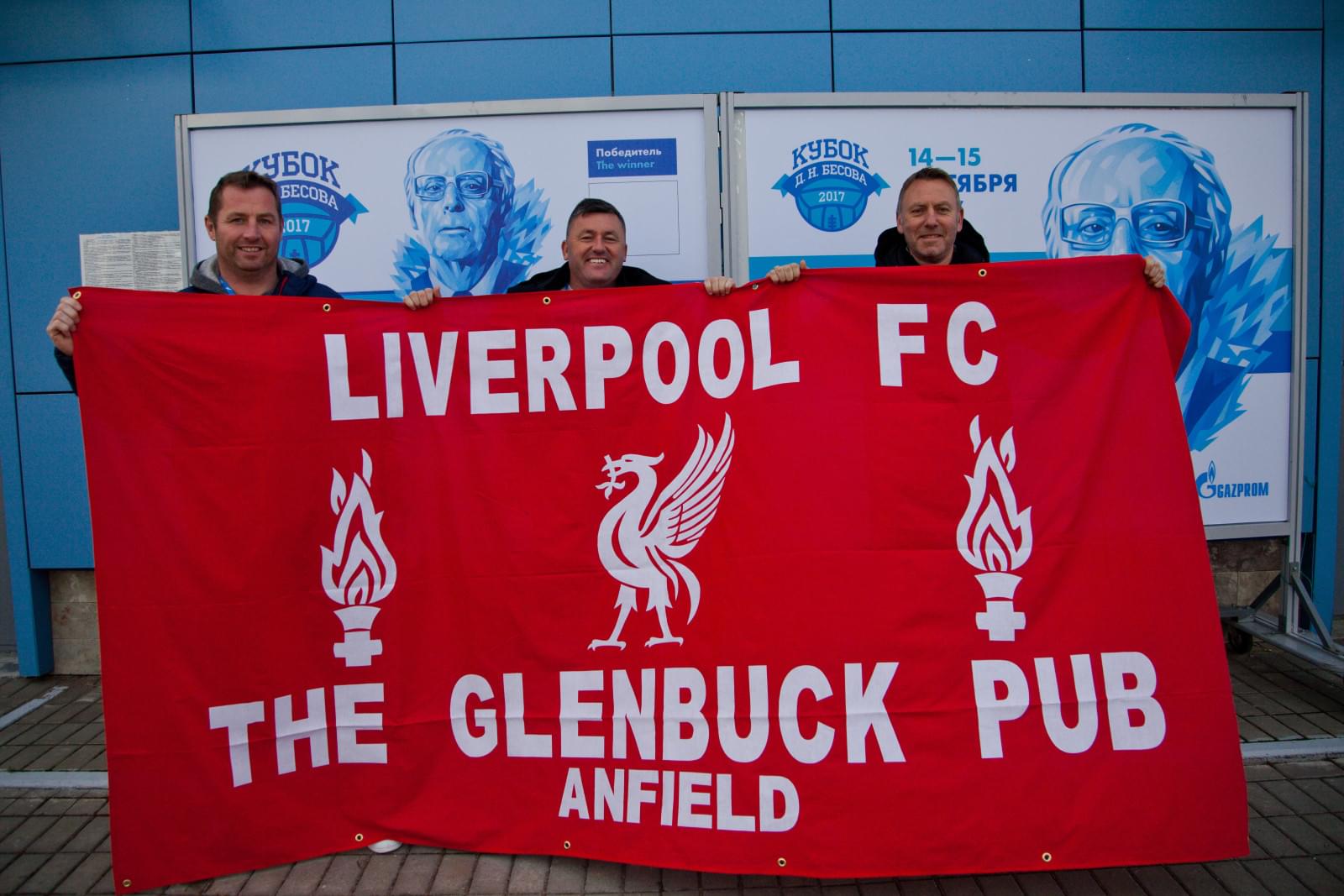 VI международный турнир «Кубок Дмитрия Бесова»: первый день