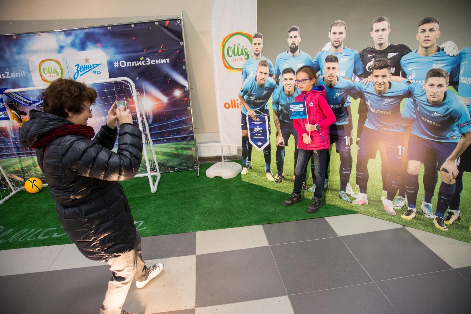 РОСГОССТРАХ-Чемпионат России 2017/18, «Зенит» — «Арсенал»