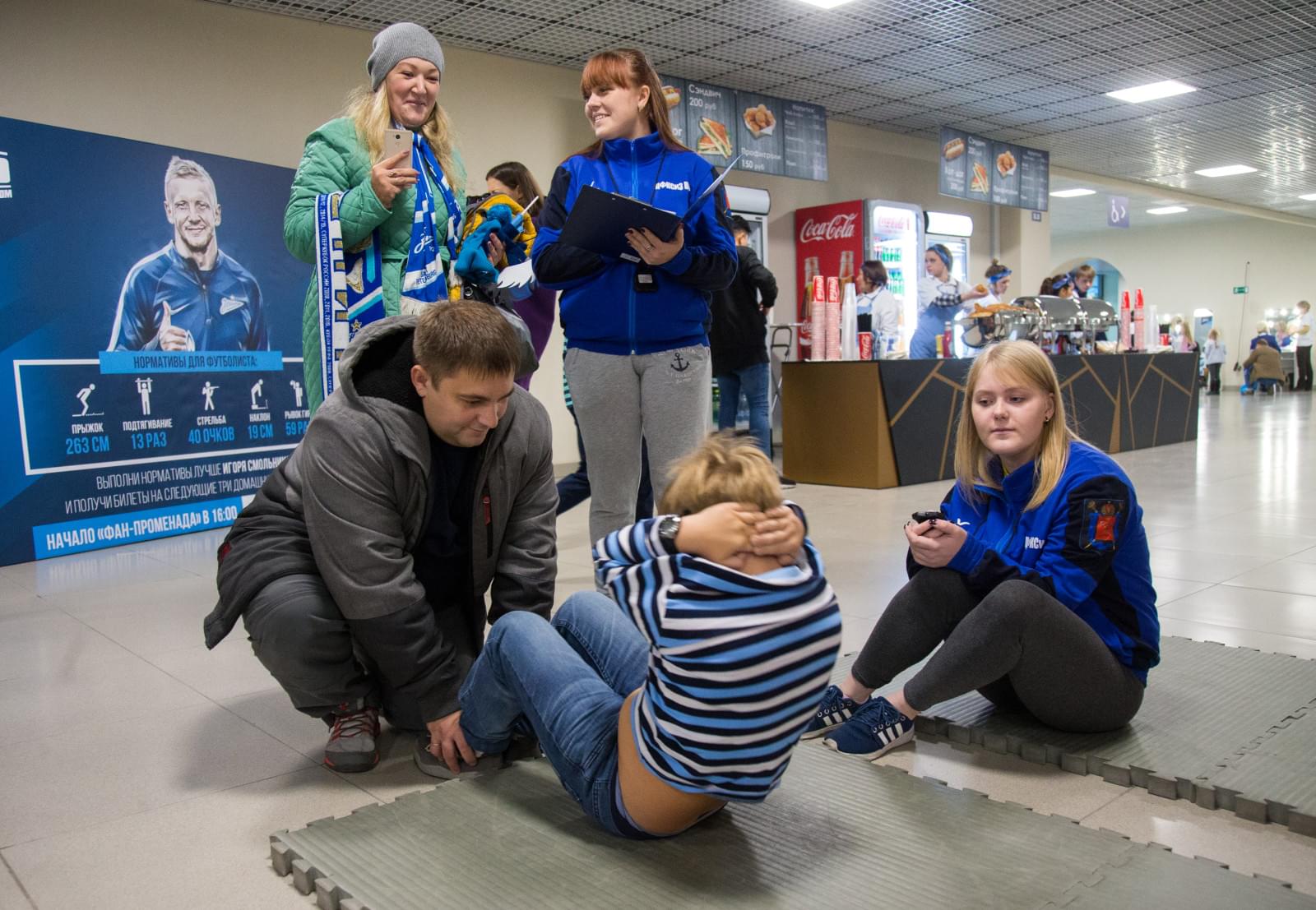 РОСГОССТРАХ-Чемпионат России 2017/18, «Зенит» — «Арсенал»