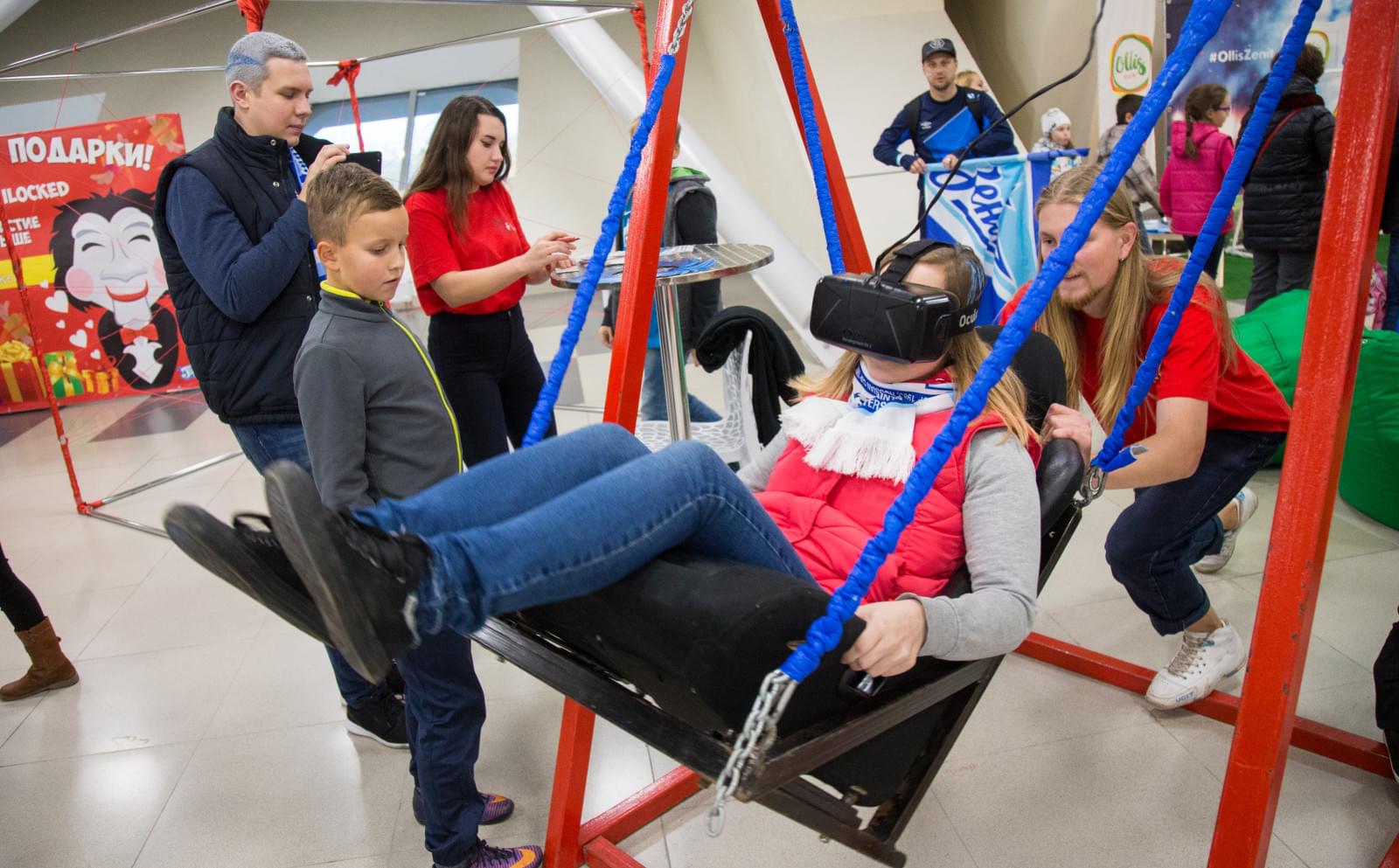 РОСГОССТРАХ-Чемпионат России 2017/18, «Зенит» — «Арсенал»